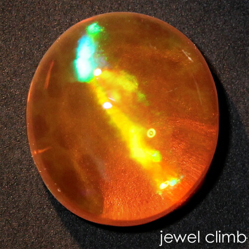 【百貨店SALE執り行なう】\u003cBR\u003e乳白色キャッツアイ 珠玉 ルース １．７５ＣＴ