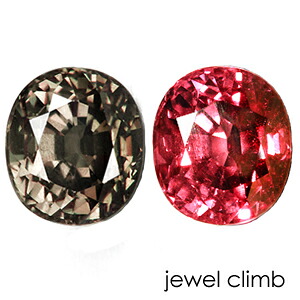 【春の特別ご案内／20%OFF】カラーチェンジ ガーネット 宝石 ルース ２．５９ＣＴ