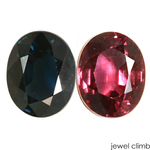 【楽天市場】ベキリーブルー・カラーチェンジ ガーネット 宝石 ルース 1．53CT：直輸入価格のルース屋さん