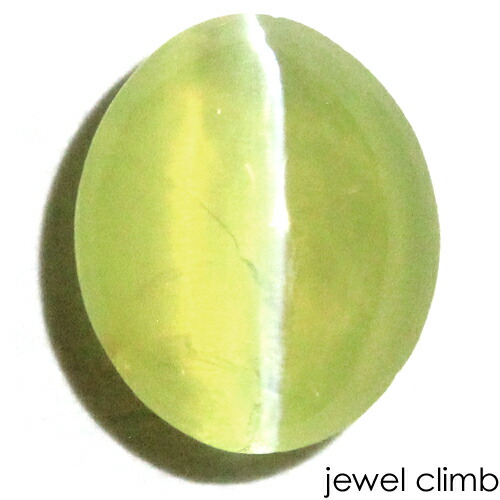 【特別価格に変更中】クリソベリルキャッツアイ 宝石 ルース ０．８２ＣＴ｜直輸入価格のルース屋さん