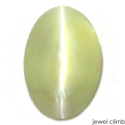 【春の特別ご案内／20%OFF】クリソベリルキャッツアイ 宝石 ルース ０．９４ＣＴ