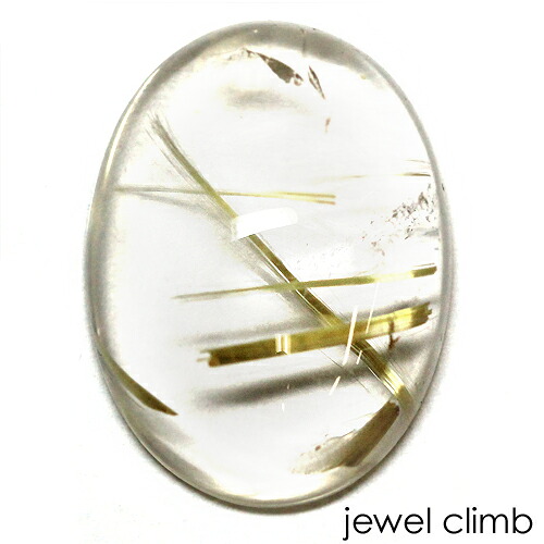 【特別価格に変更中】ゴールデンルチルクォーツ 宝石 ルース 19.23CT|直輸入価格のルース屋さん