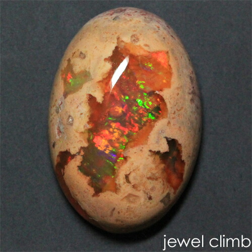 【百貨店SALE執り行なう】\u003cBR\u003e提灯乳白色 貴石 ルース ２５．７２ＣＴ