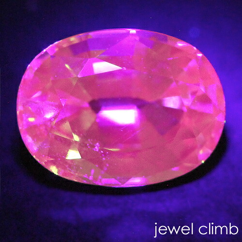 【特別価格に変更中】 ＵＶタイプライムガーネット 宝石 ルース １．７３ＣＴ
