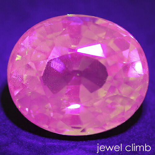 【特別価格に変更中】UVタイプライム ガーネット 宝石 ルース 1.32CT|直輸入価格のルース屋さん