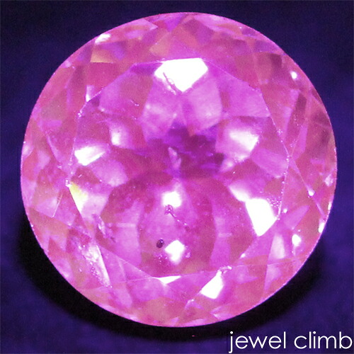 【春の特別ご案内／20%OFF】ＵＶタイプライム ガーネット 宝石 ルース １．２２ＣＴ
