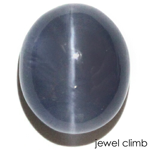 【春の特別ご案内／20%OFF】ウェッジウッドブルーキャッツアイ 宝石 ルース ９．３６ＣＴ