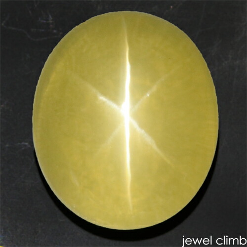 【百貨店SALE執り行なう】\u003cBR\u003eハニーイエロースタークォーツ 珠玉 ルース １６８．６１ＣＴ