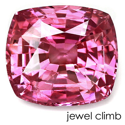 非暖めるサクラ色サファイア 珠玉 ルース １．４６ＣＴ
