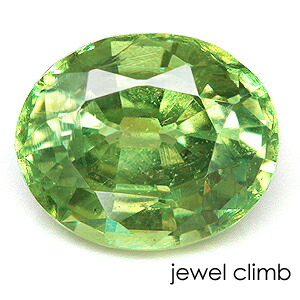 【夏セール20%OFF 7/26まで】デマントイド ガーネット 宝石 ルース 0.43CT|直輸入価格のルース屋さん