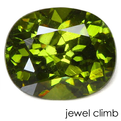 デマントイド ガーネット 珠玉 ルース ０．５９ＣＴ