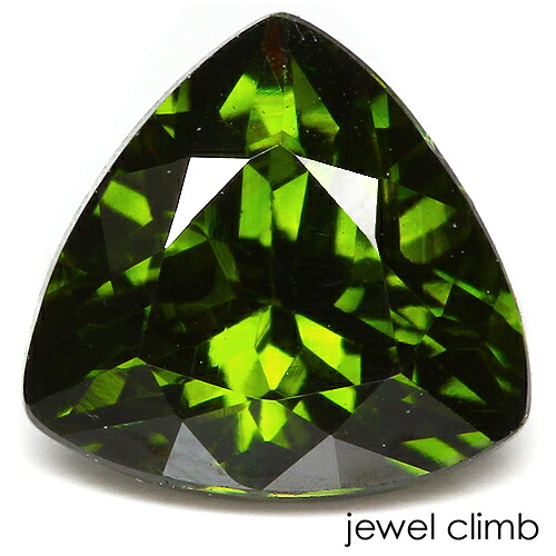 【夏セール20%OFF 7/26まで】デマントイド ガーネット 宝石 ルース 0.55CT|直輸入価格のルース屋さん