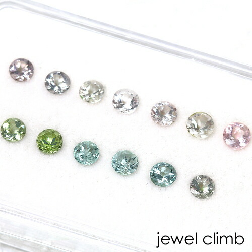 【百貨店SALE執り行なう】\u003cBR\u003eトルマリングラデーションパック３．９９ＣＴ