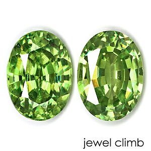 【ペアストーンセット価格】 デマントイド ガーネット 宝石 ルース ≪ペアストーン≫ ０．７４CT