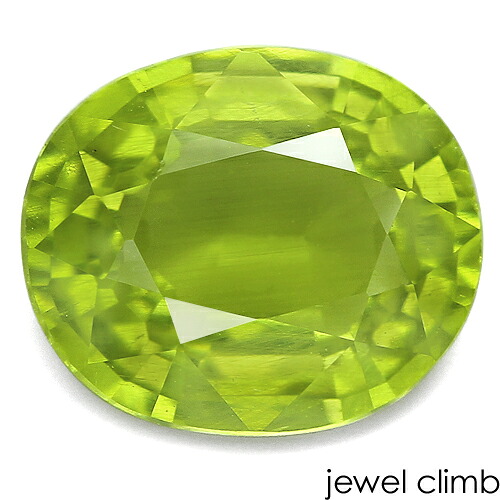 パロットカラーエンスタタイト 宝石 ルース １．９９ＣＴ｜直輸入価格のルース屋さん