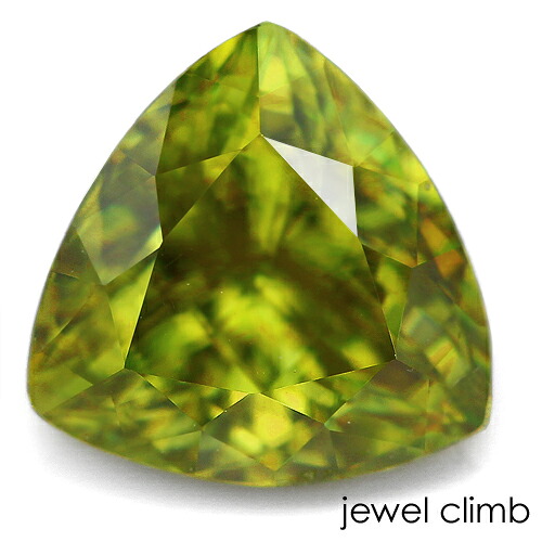【特別価格に変更中】 グリーンスフェーン 宝石 ルース １．２３ＣＴ 42,757円