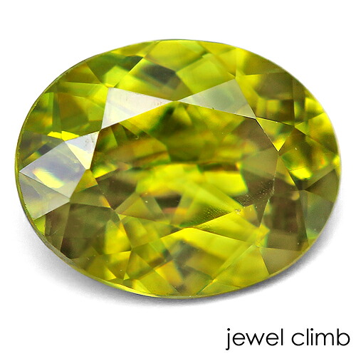 【特別価格に変更中】イエロースフェーン 宝石 ルース ０．９８ＣＴ｜直輸入価格のルース屋さん