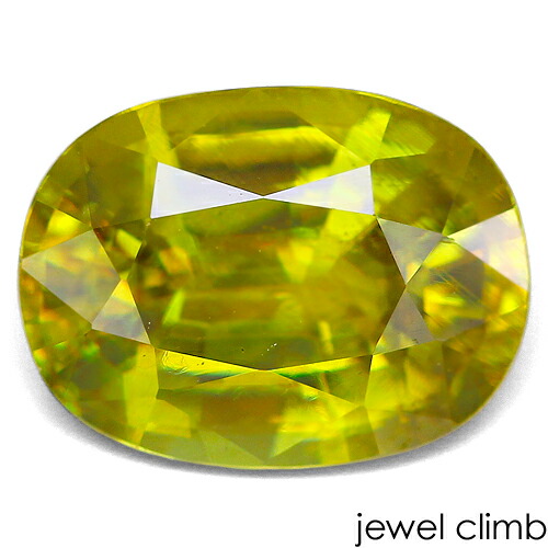 【明滅する光の揺るぎない貴石特集！】\u003cBR\u003eイエロースフェーン 貴石 ルース ３．２２ＣＴ