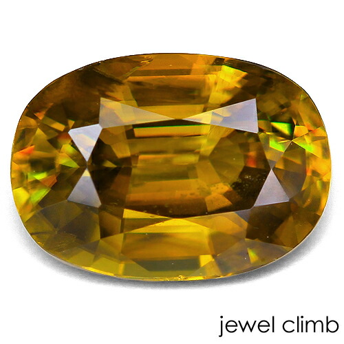 【春の特別ご案内／20%OFF】ゴールデンスフェーン 宝石 ルース ２．６６ＣＴ