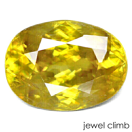 【滅多に無い石スフェーンセレクション】\u003cBR\u003eイエロースフェーン 珠玉 ルース １．７７ＣＴ