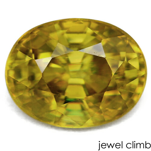 【滅多に無い石スフェーンセレクション】\u003cBR\u003eイエロースフェーン 珠玉 ルース １．３７ＣＴ