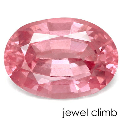 【8月の誕生石特集】パパラチャカラースピネル 宝石 ルース 0.85CT|直輸入価格のルース屋さん