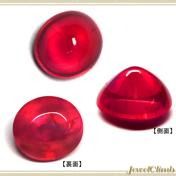 非加熱 ルビー ルース 0.33ct 週末お値下げ❣️の+marbre-maroc.com