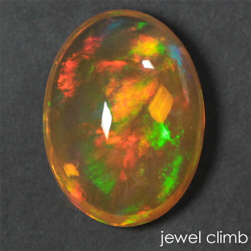 【百貨店SALE執り行なう】\u003cBR\u003eメキシコ合衆国乳白色 珠玉 ルース ４．２５ＣＴ