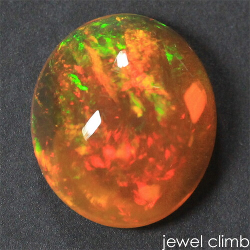【百貨店SALE執り行なう】\u003cBR\u003eメキシコ合衆国乳白色 珠玉 ルース ２．６５ＣＴ