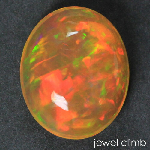 【百貨店SALE執り行なう】\u003cBR\u003eメキシコ合衆国乳白色 珠玉 ルース １．０７ＣＴ