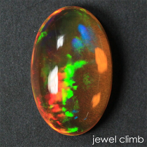 メキシコオパール 宝石 ルース １．２６ＣＴ｜直輸入価格のルース屋さん