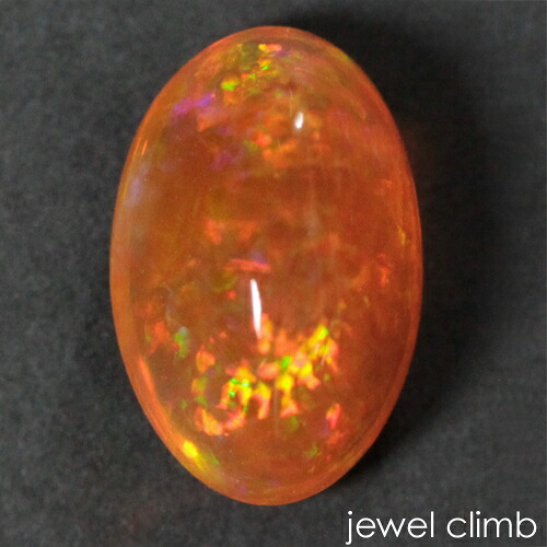 【百貨店SALE執り行なう】\u003cBR\u003eメキシコ合衆国乳白色 珠玉 ルース １．５３ＣＴ