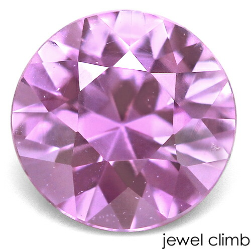 【百貨店SALE執り行なう】\u003cBR\u003eサクラ色サファイア 珠玉 ルース ０．３１ＣＴ