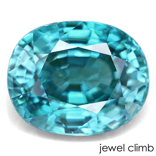 青色ジルコン 珠玉 ルース ５．０４ＣＴ