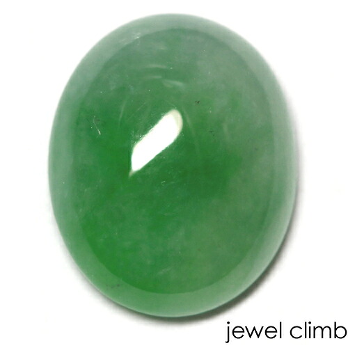 【５月の誕生石】ジェダイト（本翡翆） 珠玉 ルース １．７６ＣＴ