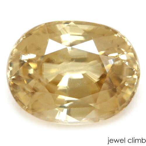 【春の特別ご案内／20%OFF】非加熱シャンパンゴールドジルコン 宝石 ルース ４．４２ＣＴ