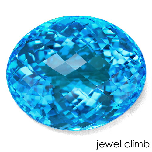 ブルートパーズ　特大　大粒　ルース ブルートパーズ 特大 大粒 ルース 宝石ルース 【特大なのに高