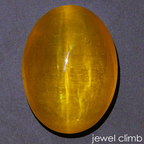 【百貨店SALE執り行なう】\u003cBR\u003eゴールデンベリルキャッツアイ 貴石 ルース １０９．９１ＣＴ