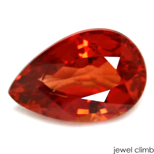 【春の特別ご案内／20%OFF】オレンジサファイア 宝石 ルース ０．６４ＣＴ 29,424円