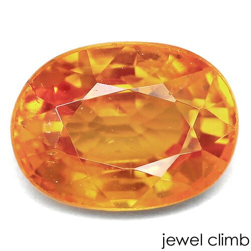 【百貨店SALE執り行なう】\u003cBR\u003e黄色サファイア 貴石 ルース １．５９ＣＴ