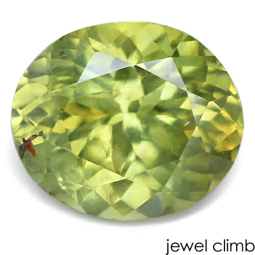 【百貨店SALE執り行なう】\u003cBR\u003e黄色サファイア 貴石 ルース ０．７９ＣＴ