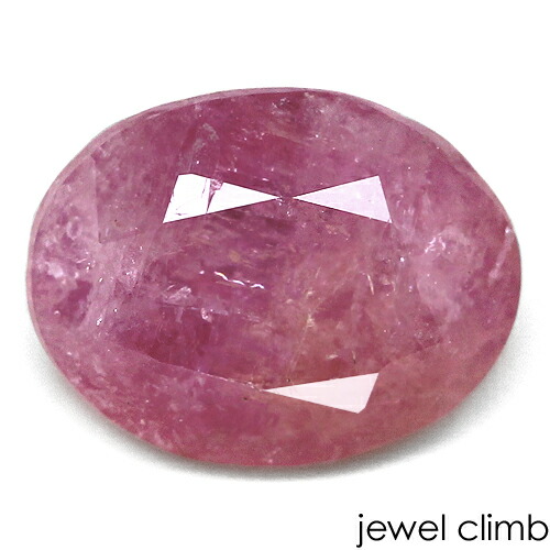 【百貨店SALE執り行なう】\u003cBR\u003eラズベリル（ペツォッタイト） 珠玉 ルース １．３８ＣＴ