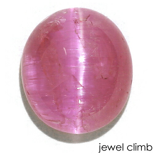 ラズベリル（ペツォッタイト）キャッツアイ 珠玉 ルース ２．９２ＣＴ