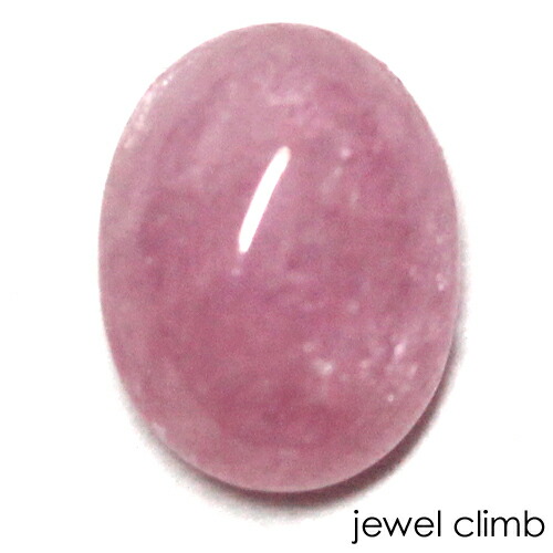 【百貨店SALE執り行なう】\u003cBR\u003eラズベリル（ペッツォタイト） 珠玉 ルース ０．７３ＣＴ