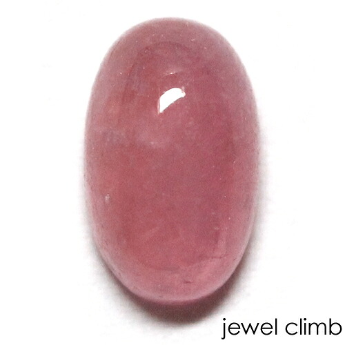 ラズベリル（ペッツォタイト） 珠玉 ルース ０．８７ＣＴ