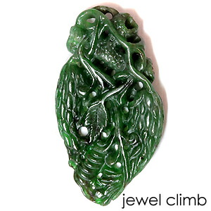 楽天市場】カラーバリエーションに富んだマルチカラー本翡翠6P 宝石