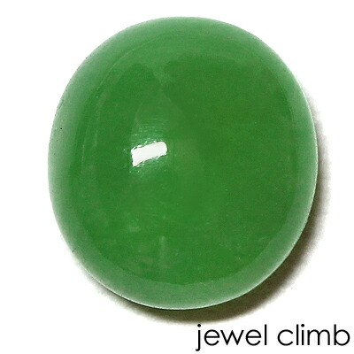 天然グリーン ヒスイ５．６４ct ルース★ソーテング付き★ 楽天市場】グリーンジェダイト（本翡翠） 宝石 ルース 4