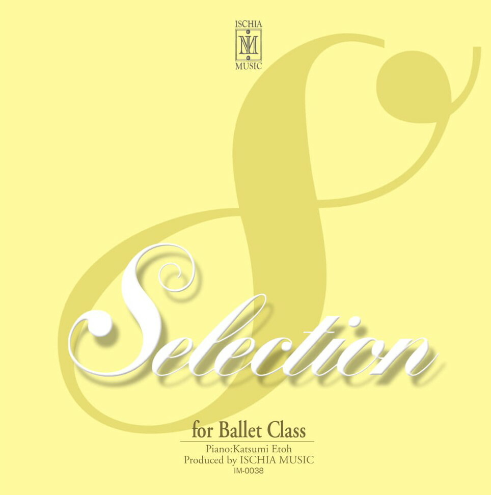 楽天市場 稲葉智子バレエレッスンcdballet Etudes Ii バレエショップ ジュエレスク