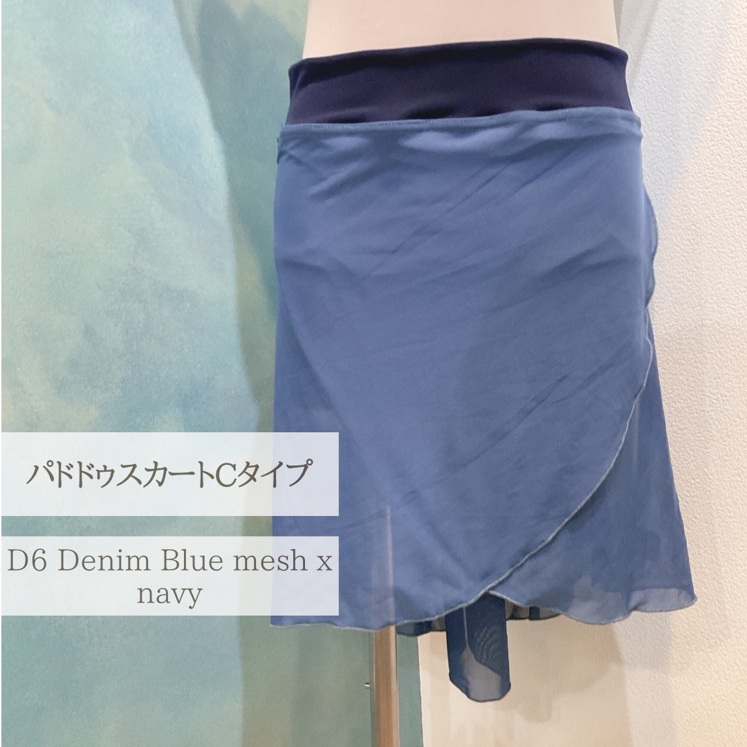 楽天市場】【SALE／30%OFF】エアリーリラックスシャイニー