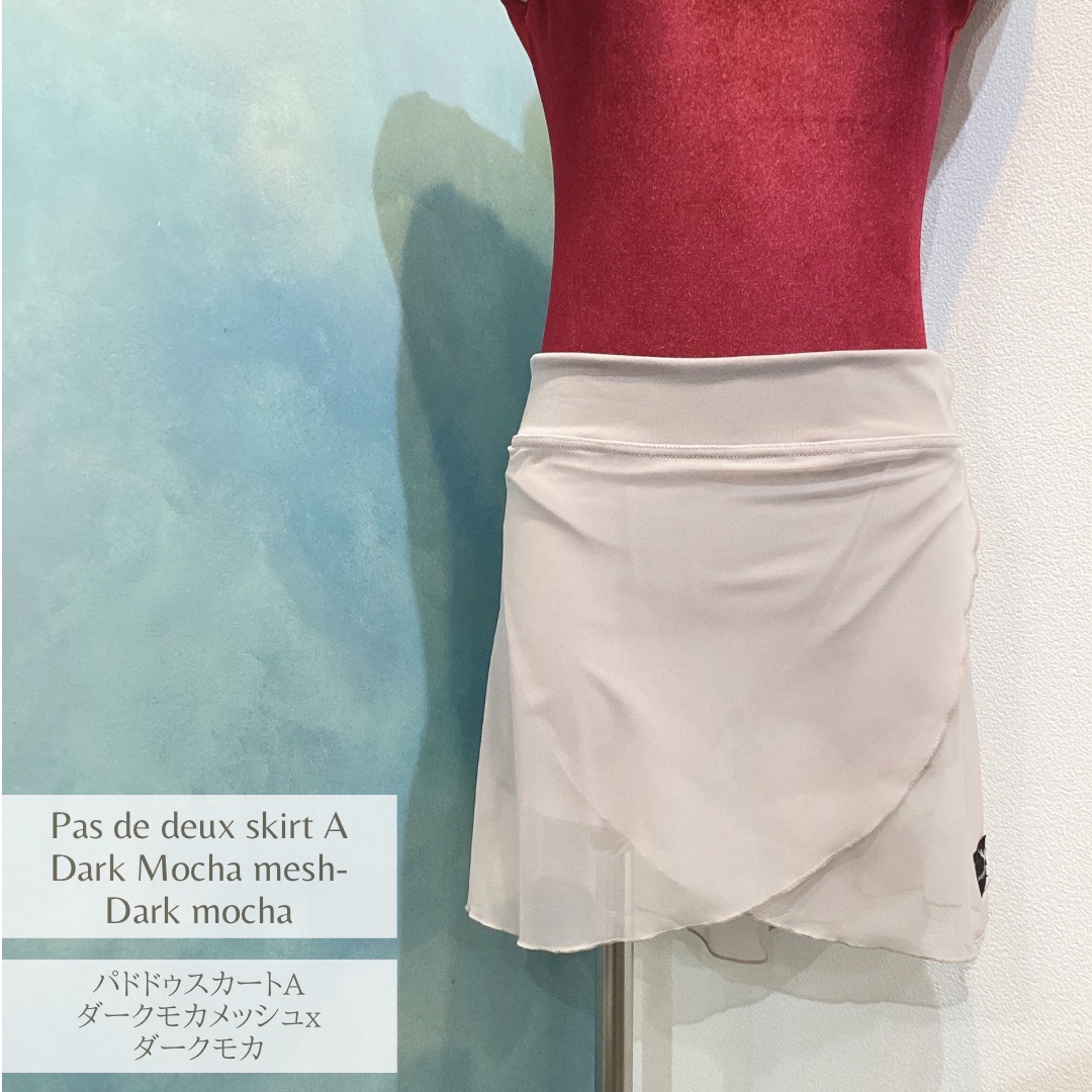楽天市場】プルオンスカートA ブラック 後ろタック無し